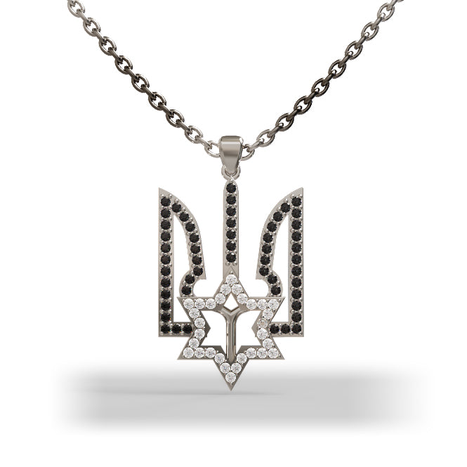 Coat of arms of Ukraine with david star necklace
