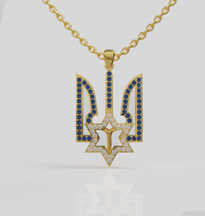 Coat of arms of Ukraine with david star necklace